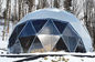 Strongest Bear Heavy Snowy Loads Geodesic Dome Tent