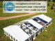 Purchase Party Tent 50 Seater Outside Wedding Tent for Sale